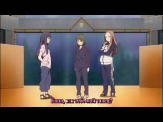 wake up, girls - 5 (05) russian subtitles and russian. karaoke [rus sub kar]