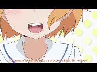 kotoura-san / kotoura-san [1 of 12] (subtitles)