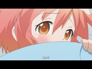 kotoura-san / kotoura-san [8 of 12] (subtitles)