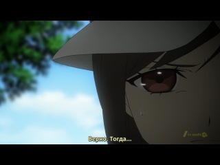 from the new world / shinsekai yori [4 of 25] (subtitles)