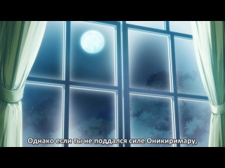 hiiro no kakera dai ni shou [tv-2] / scarlet shards [tv-2] season 2 episode 9 (subtitles)