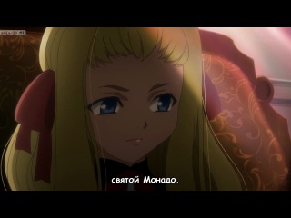 hiiro no kakera | scarlet shards | crimson shards episode 4 [russian subtitles]