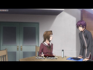 hiiro no kakera | scarlet shards | crimson shards episode 8 [russian subtitles]