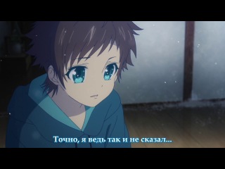 cloudless tomorrow / nagi no asukara / nagiasu - episode 18 (subtitles)