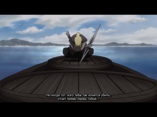 samurai champloo - episode 25 (subtitles)