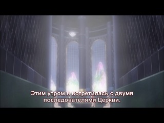 high school demons / high school dxd new - season 2 episode 2 (subtitles)