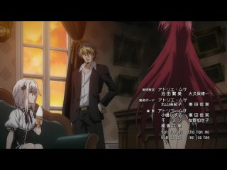 high school dxd new / high school demons - season 2 episode 12 [zendos eladiel lupin] end