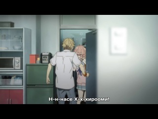 kyoukai no kanata - episode 7 (subtitles)