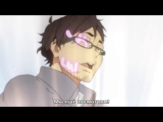 kyoukai no kanata episode 12 (subtitles)