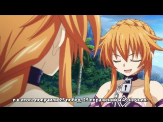 date a live ii / date a live - season 2 episode 2 (02) [subtitles]