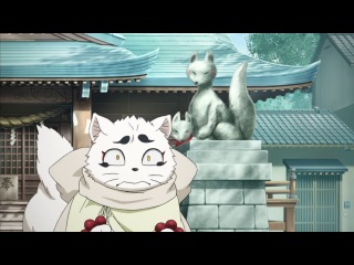 silver fox / gingitsune - episode 9 [lonely dragon reina]