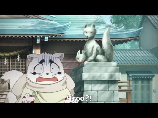 silver fox / gingitsune - episode 9 [subtitles]