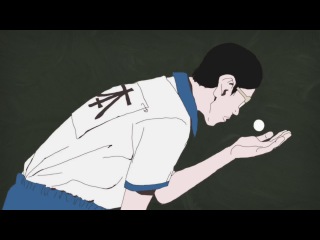 promo| ping pong / ping pong the animation - makoto tsukimoto (smile)