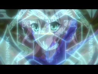 seikoku no dragonar - dragon academy episode 3 (russian subtitles)