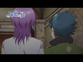 kamigami no asobi - 2 pv anime trailer.