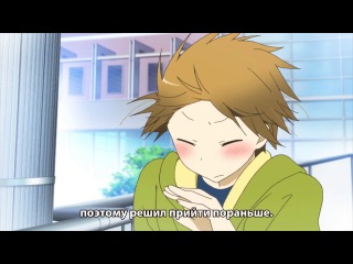 isshuukan friends / friends for a week - episode 2 [russian subtitles]