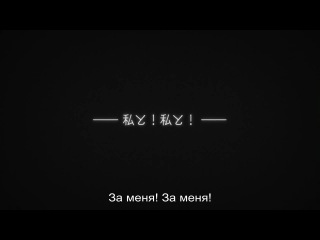 i don't have many friends / boku wa tomodachi ga sukunai next [tv-2] - episode 10 [russian subtitles]