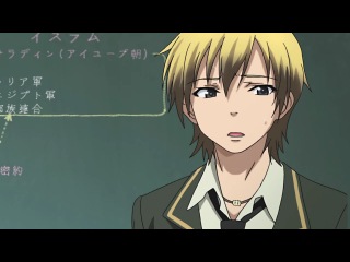 boku wa tomodachi ga sukunai / i have few friends - episode 1 season 1 (ancord)