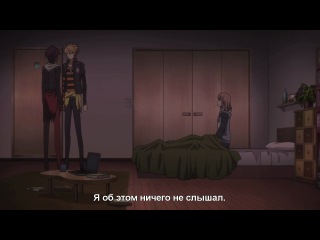 amnesia | amnesia episode 9 [russian subtitles]