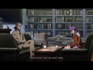 wizard barristers: benmashi cecil - episode 9 (subtitles)