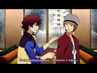 hamatora detective agency / hamatora the animation - episode 7 (subtitles)