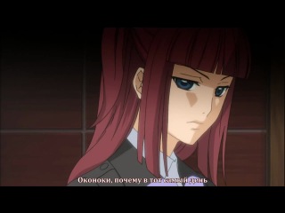 umineko no naku koro ni / when the seagulls cry episode 19 (subtitles)