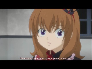 umineko no naku koro ni / when the seagulls cry episode 22 (subtitles)