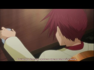 umineko no naku koro ni / when the seagulls cry episode 11 (subtitles)