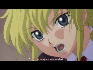 umineko no naku koro ni / when the seagulls cry episode 8 (subtitles)