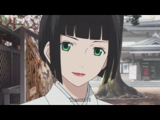 noragami - homeless god episode 3 [rus. subtitles]