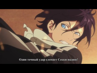 noragami - homeless god episode 6 (russian subtitles)