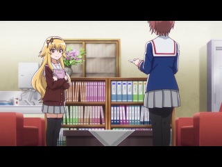 engaged to the unidentified / mikakunin de shinkoukei / engaged to the unidentified - episode 3 (voiceover) [hikuro]