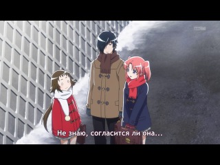 engaged to a stranger / mikakunin de shinkoukei - episode 9 [subtitles]