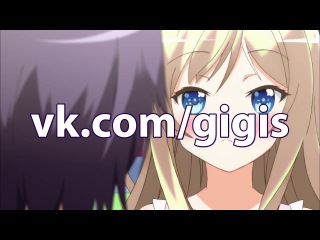 [gigis][russian subtitles] episode 8 (08) noucome / noukome / ore no nounai sentakushi ga, gakuen love comedy wo zenryoku de jama shiteiru