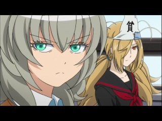 beggar god / binbougami ga - episode 7 [shina pandora]