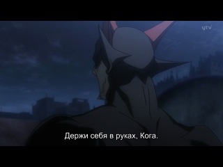 tv | zetman | zetman 07/13 (subtitles)