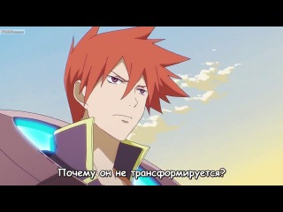 flower of eternity [tv-1] / rinne no lagrange [tv-1] - 3/12 [subtitles]