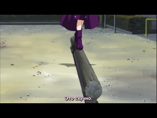 fate: stay night - episode 10 (subtitles)