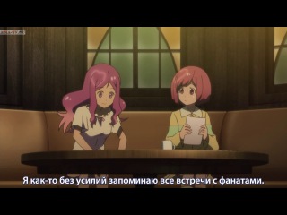 akb0048: next stage (tv-2) / akb0048: next stage (tv-2) - 3/13 [subtitles]