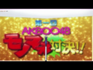 akb0048: next stage (tv-2) / akb0048: next stage (tv-2) - 2/13 [subtitles]