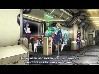 akb0048: next stage (tv-2) / akb0048: next stage (tv-2) - 9/13 [subtitles]