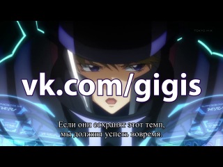 ginga kikoutai majestic prince / last stand: defenders of the galaxy episode 17 (russian subtitles)