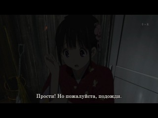 hyouka episode 20 [russian subtitles] / hyouka episode 20 [russian subtitles]