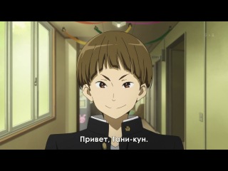 hyouka episode 15 [russian subtitles] / hyouka episode 15 [russian subtitles]