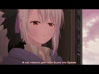 machine-doll wa kizutsukanai / invulnerable mechanical doll - episode 5 [rus. subtitles]