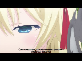 invincible machine maiden | machine-doll wa kizutsukanai - episode 1 [subtitles]