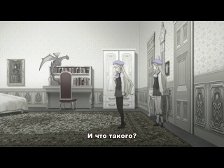 invincible machine maiden | machine-doll wa kizutsukanai - episode 9 [russian subtitles]