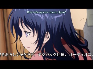 denpa onna to seishun otoko / radio girl and boy - episode 3 (subtitles)