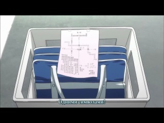 denpa onna to seishun otoko / radio girl and boy - episode 1 (subtitles)