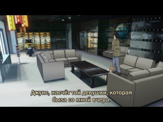 east eden / eden of the east - 5 series (subtitles)